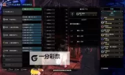 《怪物猎人世界》冰原DLC贯通重弩配装分享