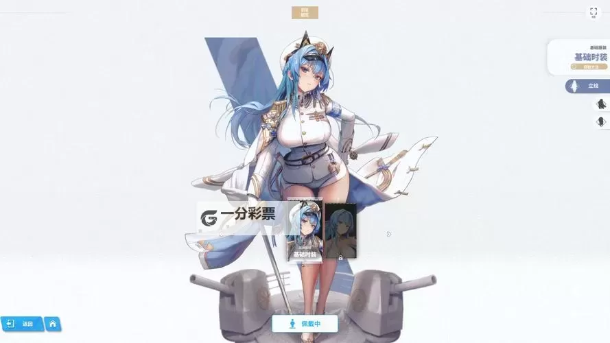 《胜利女神新的希望》国服抽卡规划 海伦值得抽吗图1