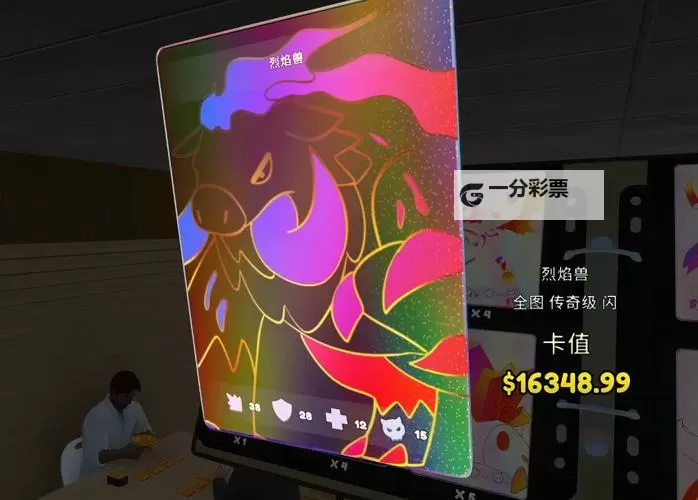 神创卡牌电脑版下载 神创卡牌模拟器哪个好?图1