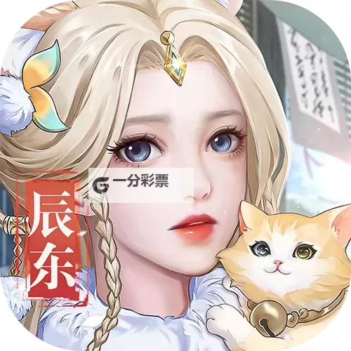 辰东群侠传如何双开 2021最新双开神器来袭图2