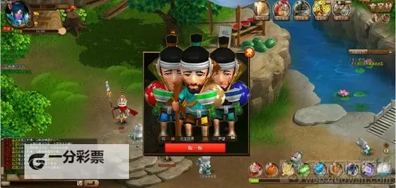 乐游三国怎么双开 乐游三国双开挂机软件推荐图2