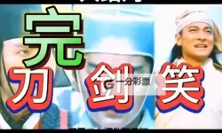 少年刀剑笑怎么双开  少年刀剑笑双开挂机软件推荐