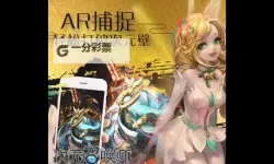 次元召唤师电脑版下载 推荐好用的次元召唤师电脑版模拟器下载