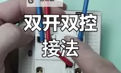指尖领主怎么双开、多开？指尖领主双开助手工具下载安装教程