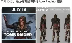 《劳拉GO》画面及玩法试玩心得 劳拉GO好玩吗