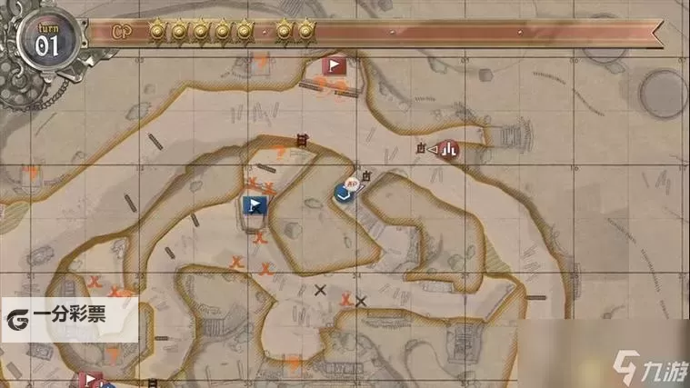 《战场女武神4》Demo版全任务S评价通关中文攻略图1