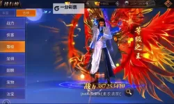 武林尘缘如何双开 2021最新双开神器来袭
