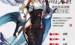《永夜魔君》精灵与神兵养成攻略详解！