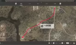 《潜行者2切尔诺贝利之心》巨浪弹道平直蓝图获取方法 巨浪弹道平直蓝图怎么获得