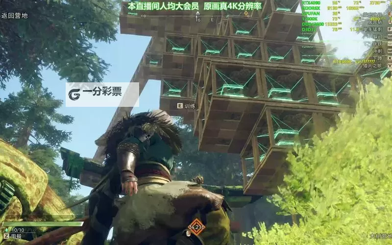 《狂野之心》新手实用小技巧分享图1