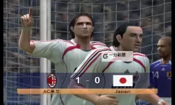 《实况足球2016（PES2016）》好不好玩 画面及游戏性上手图文心得