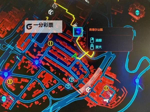 《赛博朋克2077》明目插件购买地点标注图1