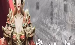 热血大唐T0阵容推荐  热血大唐最强阵容搭配