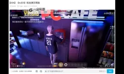 《inZOI》测试版全流程试玩演示