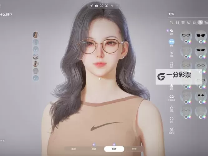 《云族裔inzoi》乐器技能介绍 乐器技能提升方法图1