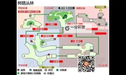《口袋妖怪日月》图文流程攻略 全岛屿任务图文流程攻略