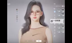 《云族裔inzoi》乐器技能介绍 乐器技能提升方法