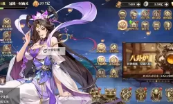 三国卡牌游戏大全 有哪些好玩的三国卡牌游戏
