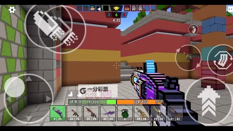 《像素射击》新手攻略:多种竞技模式介绍&基础操作指南图1
