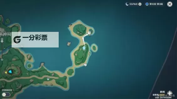 《原神》鹤观岛全雷鸟解谜达成教学图1