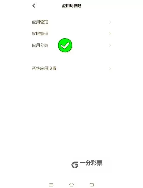有没有连城绝双开软件推荐 深度解答如何双开连城绝图2
