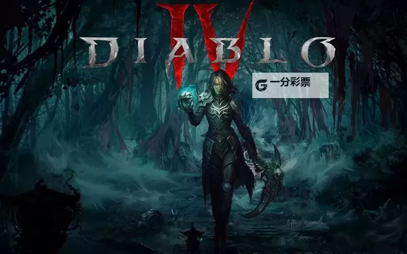 《暗黑破坏神4》公测各职业特点介绍与开荒职业推荐图1