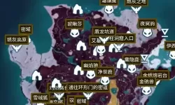 《幻兽帕鲁》地图工具小程序