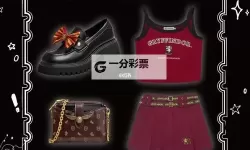 魔法女神电脑版下载 魔法女神电脑版的安装使用方法