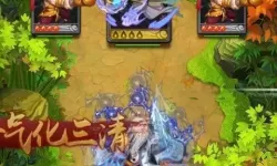 灵刃传说双开软件推荐 全程免费福利来袭