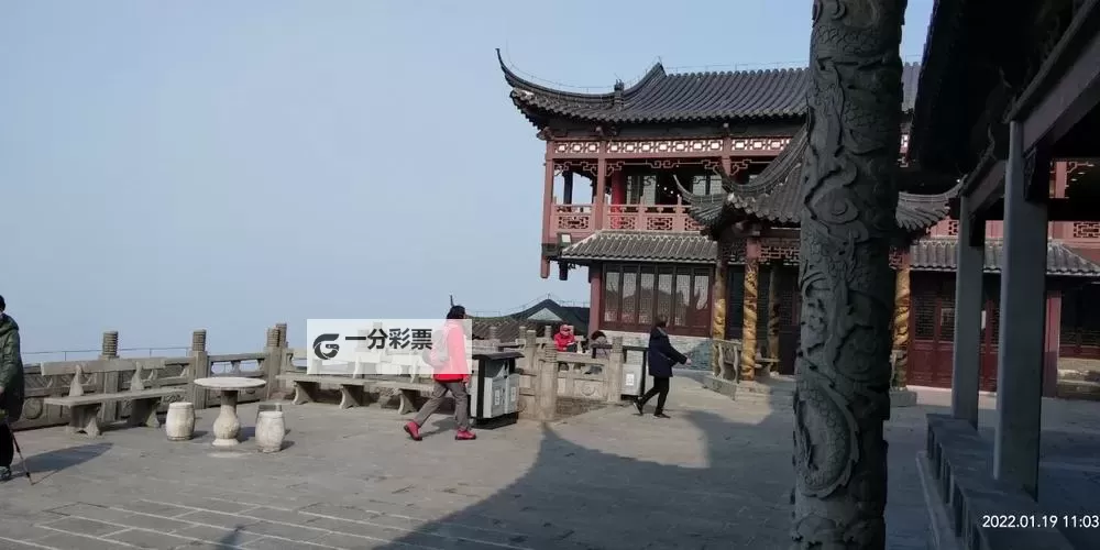 九霄龙城电脑版下载 电脑玩九霄龙城模拟器推荐图1