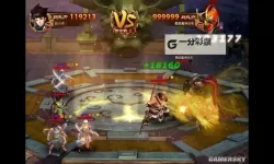 《新斗将魂》神行靴