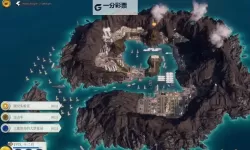 《海岛大亨6》进口奢侈品方法 怎么进口奢侈品