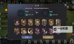 七雄纷争怎么双开  七雄纷争双开挂机软件推荐