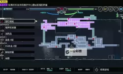 《幻想生活i》巨型奇美拉位置说明 巨型奇美拉在哪