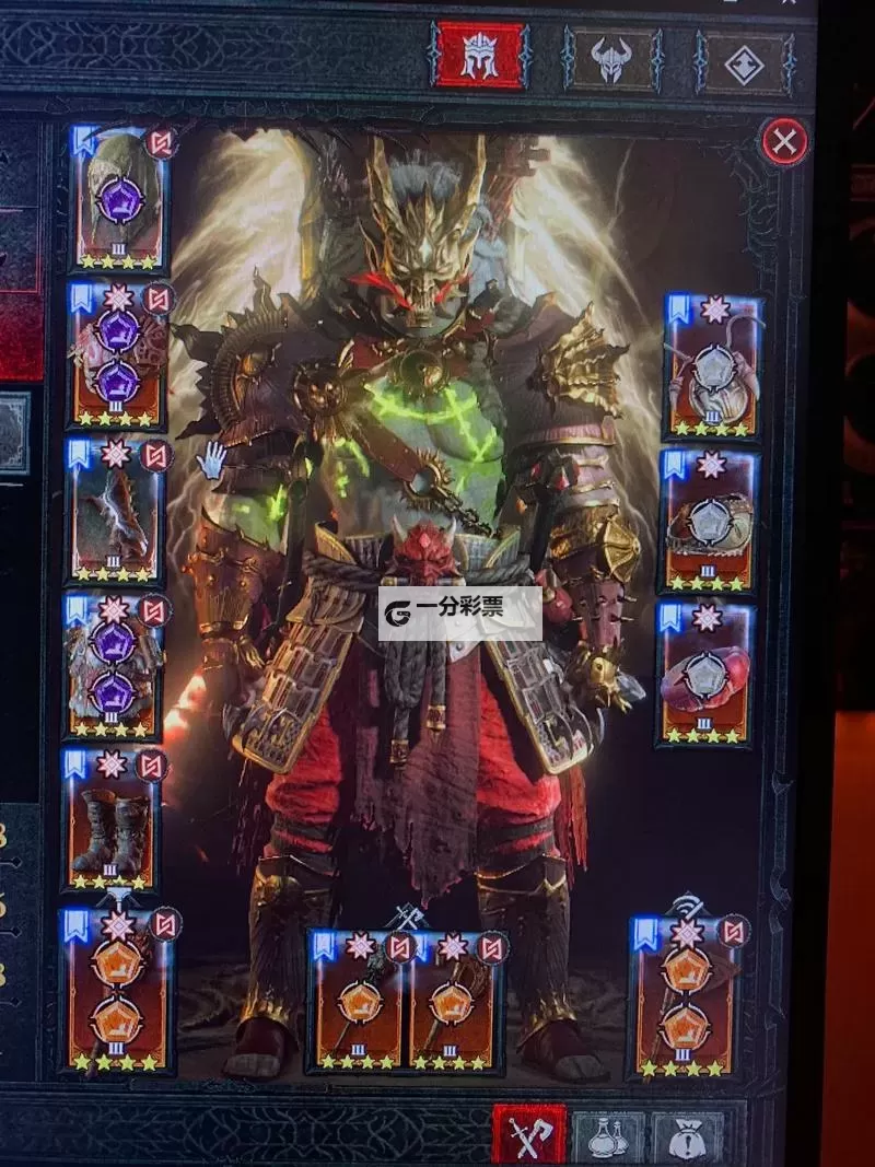 《暗黑破坏神4》S1跳脸流纯召死灵BD推荐 第一赛季纯召死灵BD推荐图2
