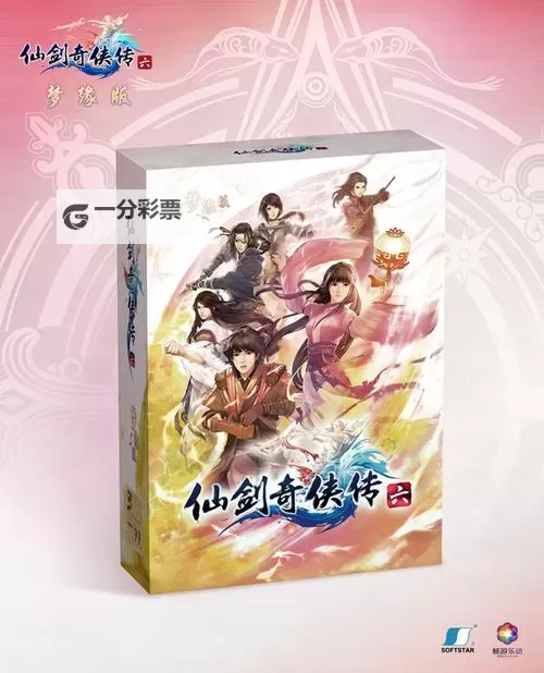 《仙剑奇侠传6》在哪买怎么安装 购买及安装详细说明图1