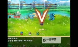 《勇者斗恶龙英雄》属性系统详解 每项属性是什么意思