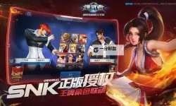 魂武者电脑版下载 怎么下载魂武者电脑版模拟器