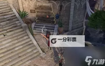 《博德之门3》咒剑士近战反伤流BD分享 咒剑士近战反伤流怎么构筑图1