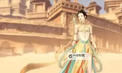 逆水寒鸿音全流派技能选择 鸿音全流派技能怎么搭配