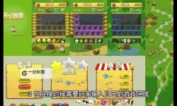 《合金弹头觉醒》礼包兑换码分享 合金弹头觉醒礼包码使用教程