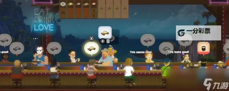 《潜水员戴夫》后期餐厅配置推荐图1