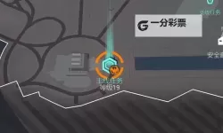 《全境封锁》新副本打法技巧解析 新副本怎么打