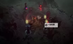《暗黑破坏神4》第二赛季血矛死灵全场景适配BD分享
