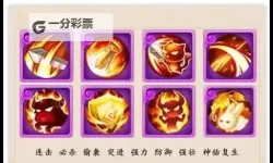 梦幻挂机挂机软件&双开软件推荐  轻松搞定梦幻挂机双开和挂机