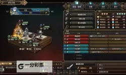 《圣兽之王》王剑科尔尼克斯获取方法