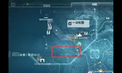 《合金装备5幻痛》基地与地图快速移动方法 合金装备5幻痛快速移动方法